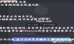 要在Tokenim上添加合约地址