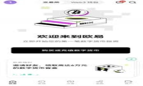 Tokenim理财：新时代的数字资产投资选择