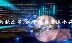 对于您所提到的“tokenim显