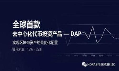 

Tokenim的真假区别：分辨方法与投资风险解析