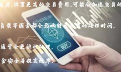 在Tokenim中转出BTM（Bitmar