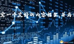 在这里，我没有办法提供