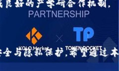   区块链微积分密码：揭秘