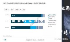 TokenIm 是一个加密货币钱包