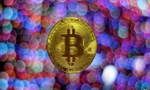 

如何在TRC钱包中添加USDC：步骤指南与常见问题解答