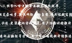 : tokenim转账速度：全面解