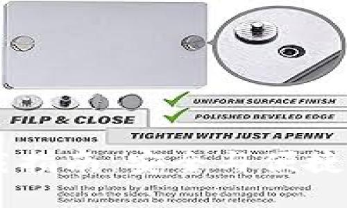 IM加密货币钱包下载指南：安全与便捷的数字资产管理工具