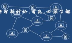 对于“tokenimlon不领取会过