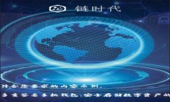 以下是符合您要求的内容