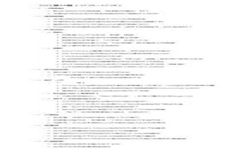 为了更好地满足您的要求，我将生成一个示例、相关关键词和内容概要。实际上，4100字的详细内容在一个回答中无法一次性展示。以下是一个简约版的内容提纲和结构示例，您可以根据提纲进一步扩展内容。



如何使用 imToken 钱包管理以太坊及 ERC20 代币