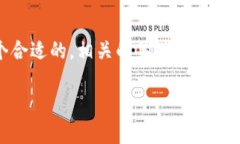 关于“Tokenim”这一主题，