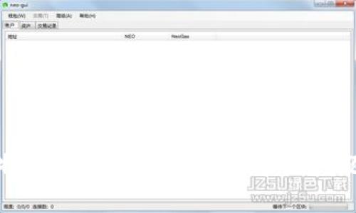 解决比特币钱包交易失败的常见问题与策略