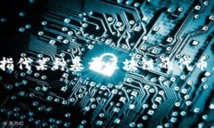 关于“pig可以用tokenim吗”