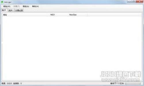 为了更好地帮助你，我将提供一些关于如何更改“im ken钱包”密码的具体步骤和相关信息。由于具体的操作可能因版本或更新而有所不同，请确认具体的操作步骤。

### IM Ken 钱包如何更改密码？详细步骤与注意事项