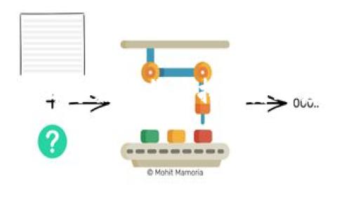   如何在TokenIM钱包中添加Solana链？ / 

 guanjianci TokenIM, Solana链, 添加链, 加密钱包 /guanjianci 

引言
随着区块链技术的不断发展和应用场景的丰富，越来越多的用户开始关注和使用不同的加密货币交易平台和钱包。TokenIM作为一款受欢迎的多链钱包，已经成为许多用户的首选。在这个数字货币日益普及的时代，了解如何在TokenIM钱包中添加不同的区块链，尤其是Solana链，对于用户有效管理自己的数字资产是至关重要的。

什么是TokenIM？
TokenIM是一款支持多种区块链和数字货币的钱包应用。它不仅提供了安全的资产存储解决方案，还支持多种功能，包括交易、转账、交换和DApp访问等。TokenIM致力于为用户提供便捷、安全的数字资产管理服务，用户可以轻松管理他们的加密资产，包括比特币、以太坊等主流加密货币。作为一个界面友好、功能强大的钱包，TokenIM在用户中赢得了良好的口碑。

什么是Solana链？
Solana是一种高性能的区块链平台，旨在解决当前区块链网络在速度和扩展性方面的局限。Solana通过创新的技术，如Proof-of-History（历史证明）机制，能够实现高吞吐量和低延迟，支持每秒数千笔交易。这个特性使得Solana成为构建去中心化应用（DApp）和金融应用的理想选择。许多项目和代币都在Solana链上运行，这使得它在加密货币领域中越来越受到重视。

如何在TokenIM中添加Solana链？
在TokenIM中添加Solana链的步骤相对简单。用户只需按照以下步骤操作即可轻松完成。
ol
listrong打开TokenIM钱包：/strong首先，在你的设备上打开TokenIM应用。如果你还没有安装，请前往官方网站下载并安装。/li
listrong登录账户：/strong使用你的钱包密钥或助记词登录到你的TokenIM钱包。如果你是新用户，务必妥善保管你的助记词，以防止丢失。/li
listrong进入链管理设置：/strong在钱包首页，找到并点击“设置”或“管理链”的选项，这通常位于应用的主菜单中。/li
listrong添加新链：/strong在管理链的界面中，选择“添加新链”或“添加Solana链”的选项。/li
listrong输入链信息：/strong输入Solana链的相关信息，包括链ID、RPC URL等，这些信息可以在Solana的官方文档或社区中找到。/li
listrong确认添加：/strong完成信息输入后，检查无误，点击“确认”或“添加”，等待系统处理。/li
listrong查看添加状态：/strong完成后返回钱包主界面，检查是否成功添加Solana链，如果成功，你应该能够在钱包中看到Solana资产。/li
/ol

在TokenIM中使用Solana链
一旦成功添加Solana链，用户就可以利用TokenIM的多种功能来管理Solana上的资产。例如，用户可以进行代币交易、进行转账、参与Solana上的去中心化金融（DeFi）应用等。TokenIM会自动识别并显示你持有的Solana相关的代币，让资产管理变得更加简单和高效。

常见问题解答

问题1：TokenIM为什么不支持某些链？
TokenIM作为一个多链钱包，支持的区块链链条数量有限是出于多方面的考虑。首先，支持一个区块链意味着需要及时跟进该链的技术更新和安全性监控，这对于钱包团队而言是个不小的挑战。其次，TokenIM只希望支持那些经过验证、具有良好市场流动性和活跃社区的链。添加新链的决定通常会经过深思熟虑，包括该链的使用场景、技术成熟度和用户需求。如果有用户希望支持更多的链，TokenIM会定期收集反馈，并在适当的时候考虑添加新的链。

问题2：在TokenIM中添加链会影响我的资产安全吗？
TokenIM团队非常重视用户资产的安全性。在添加新的链时，钱包的核心安全机制不会改变。所有用户的私钥和助记词仍然是在本地设备上进行加密存储，TokenIM并不存储任何用户的秘密信息。此时如果你添加Solana链，用户的资产安全会依然得到保障。此外，TokenIM还为用户提供技术支持和安全建议，帮助用户防范潜在的网络攻击和安全风险。

问题3：TokenIM如何确保添加新链的安全性？
TokenIM在添加新链之前会进行彻底的安全评估。团队会检查链的代码，审查它的技术文档和社区反馈，确认这个链在市场上的成熟性和稳定性。此外，他们还会关注该链是否存在已知的安全漏洞。上线后，TokenIM会持续监控该链的性能和安全性。如果该链出现任何技术问题，TokenIM会及时采取措施，确保用户资产不受损失。

问题4：Solana链的代币如何转账到TokenIM？
用户可以通过以下步骤将Solana链上的代币转账到TokenIM：首先，在TokenIM中确认Solana链已经成功添加。如果已经添加，用户可以获得相应的Solana地址。接下来，用户需要到他们的交易所或其他钱包，选择“提现”或“转账”的选项，然后输入TokenIM中的Solana地址和需要转账的金额。确认信息后，提交转账请求。转账完成后，用户返回TokenIM，可以在钱包中查看到转账的代币是否到账。通常，Solana链的转账时间相对较快，几分钟内即可到账。

总结
TokenIM为用户提供了方便的多链管理功能，添加Solana链不仅扩展了用户的资产管理范围，还让用户能够体验到Solana链的高速交易和低手续费的优势。了解如何在TokenIM中添加新链以及如何使用这些链，是每个数字货币持有者都应该掌握的技能。无论是新手还是老手，掌握这一技能都能帮助用户更好地管理和增值他们的数字资产。

掌握这些功能之后，用户可以在这个快速发展的加密货币市场中更好地导航，他们的投资策略。希望这篇文章能够帮助你顺利添加Solana链，并享受到TokenIM钱包提供的多种便利。