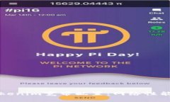 全面解析Tokenim宽带配置：