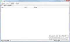 抖音公司的区块链技术：