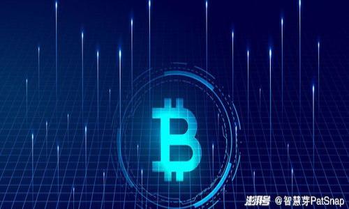 

深入了解比特币硬件钱包的工作原理及其设计图解