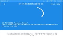 : IC国际区块链：颠覆传统