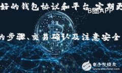 为了确保内容符合道德标