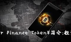 VSP币（Vesper Finance Token）简