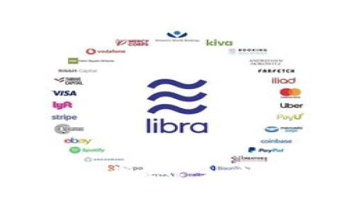 区块链最大预测数据揭秘：未来发展趋势与应用潜力