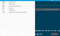 以下是关于如何在Tokenim平台上创建第二个地址的