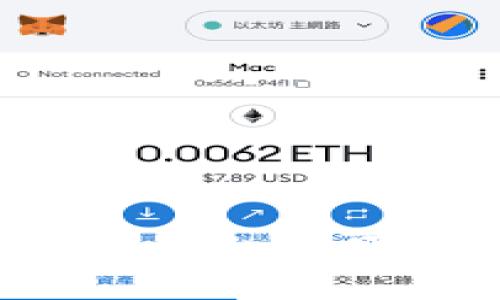 如何通过Tokenim平台方便快捷地出售USDT