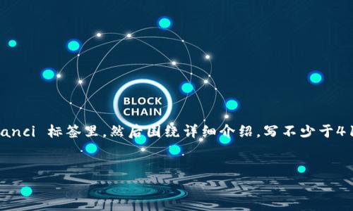 思考一个推广并且便于用户查看的优秀，放进   /  标签里，和4个相关的关键词，用逗号分隔，关键词放进 guanjianci  / guanjianci 标签里。然后围绕详细介绍，写不少于4100个字的内容，并思考4个可能相关的问题，并逐个问题详细介绍，每个问题介绍内容不少于650字，分段加上标签，段落用标签表示。

: 
钱包收的USDT当天能用吗？详细解析与使用指南