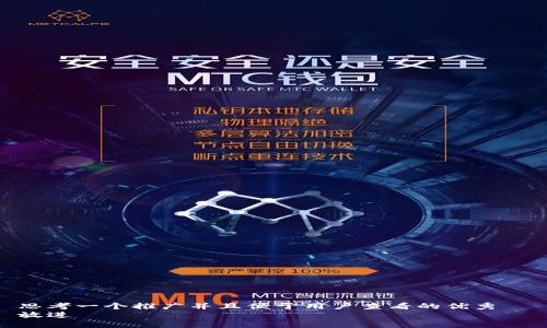 思考一个推广并且便于用户查看的优秀  
放进