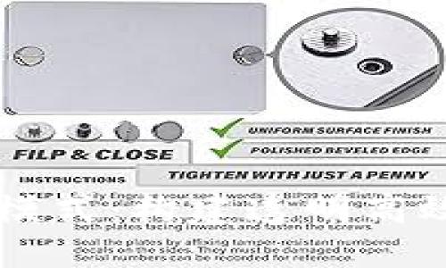 组织区块链模式：构建透明高效的管理体系