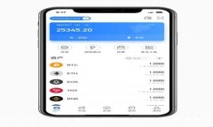 2023年值得关注的USDT钱包APP排行榜推荐
