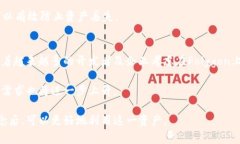 区块链MATIC是什么意思区块