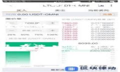 要导入USDT到Tokenim，首先需