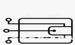 :区块链篡改步骤解析：原