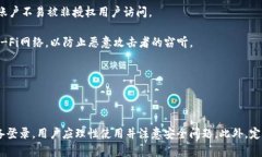 在当前的技术环境下，TokenIM作为一种即时通讯工