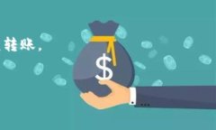 在您的请求中，提到了“tokenim”和“usdt”，这可