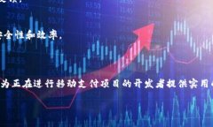 指定任务内容过长，请见