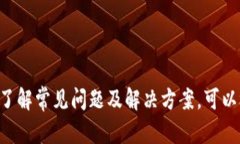   USDT可以存放在钱包中吗