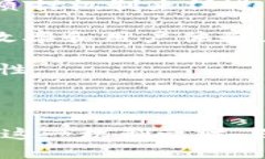 bereh2区块链PoS是什么？解